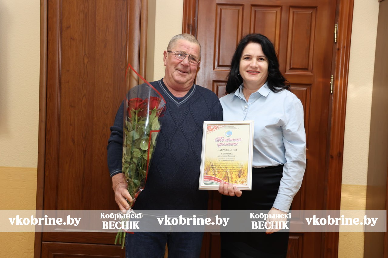 photo 2025 12 01 09 42 20 2 2