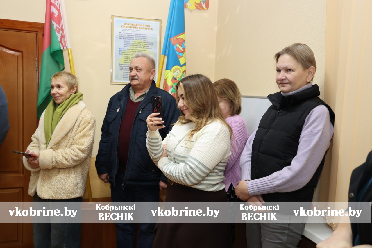 photo 2025 12 01 09 42 21 5