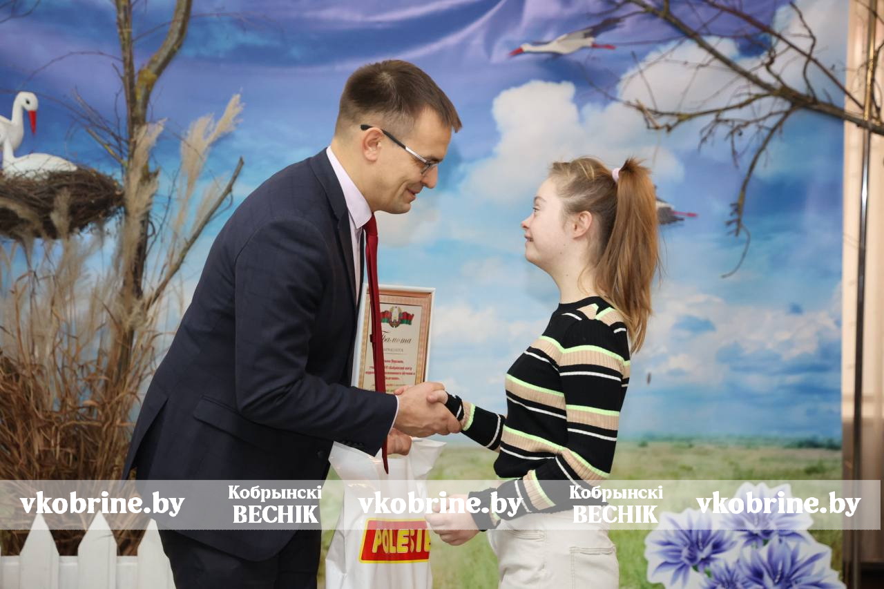 photo 2025 12 03 13 37 12 2