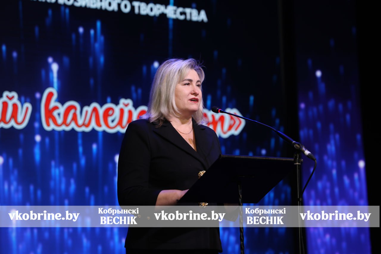 photo 2025 12 03 14 37 34