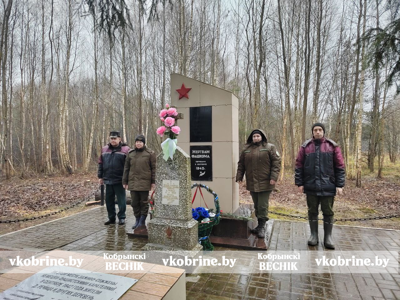 photo 2025 12 09 12 52 58 2