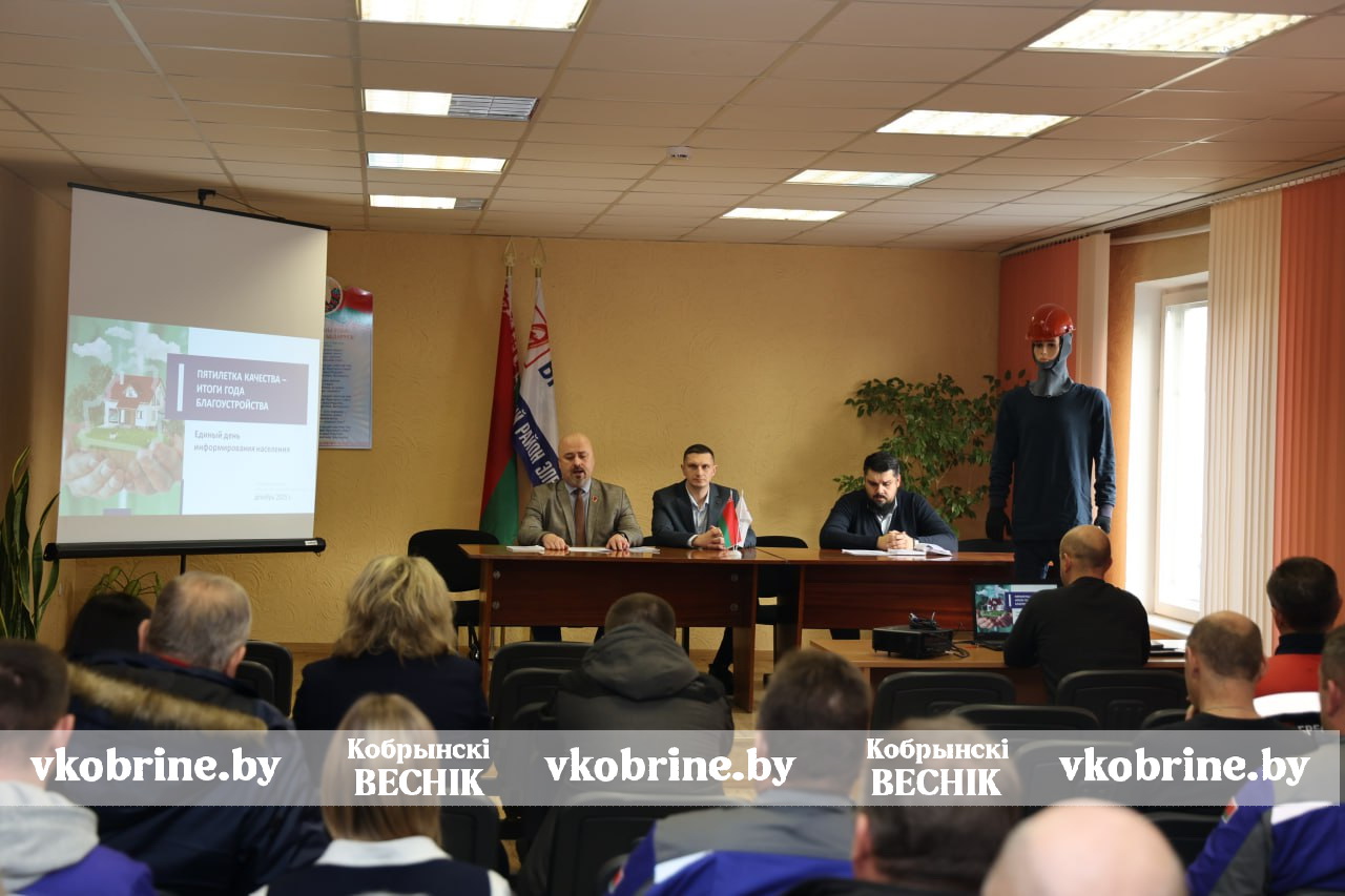 photo 2025 12 11 16 04 56 3 2