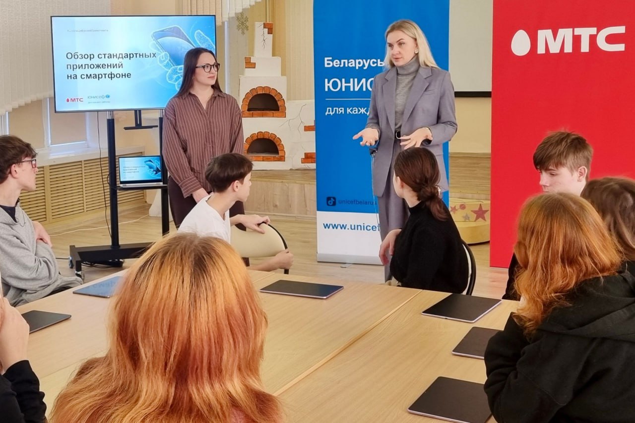 photo 2025 12 12 07 55 28