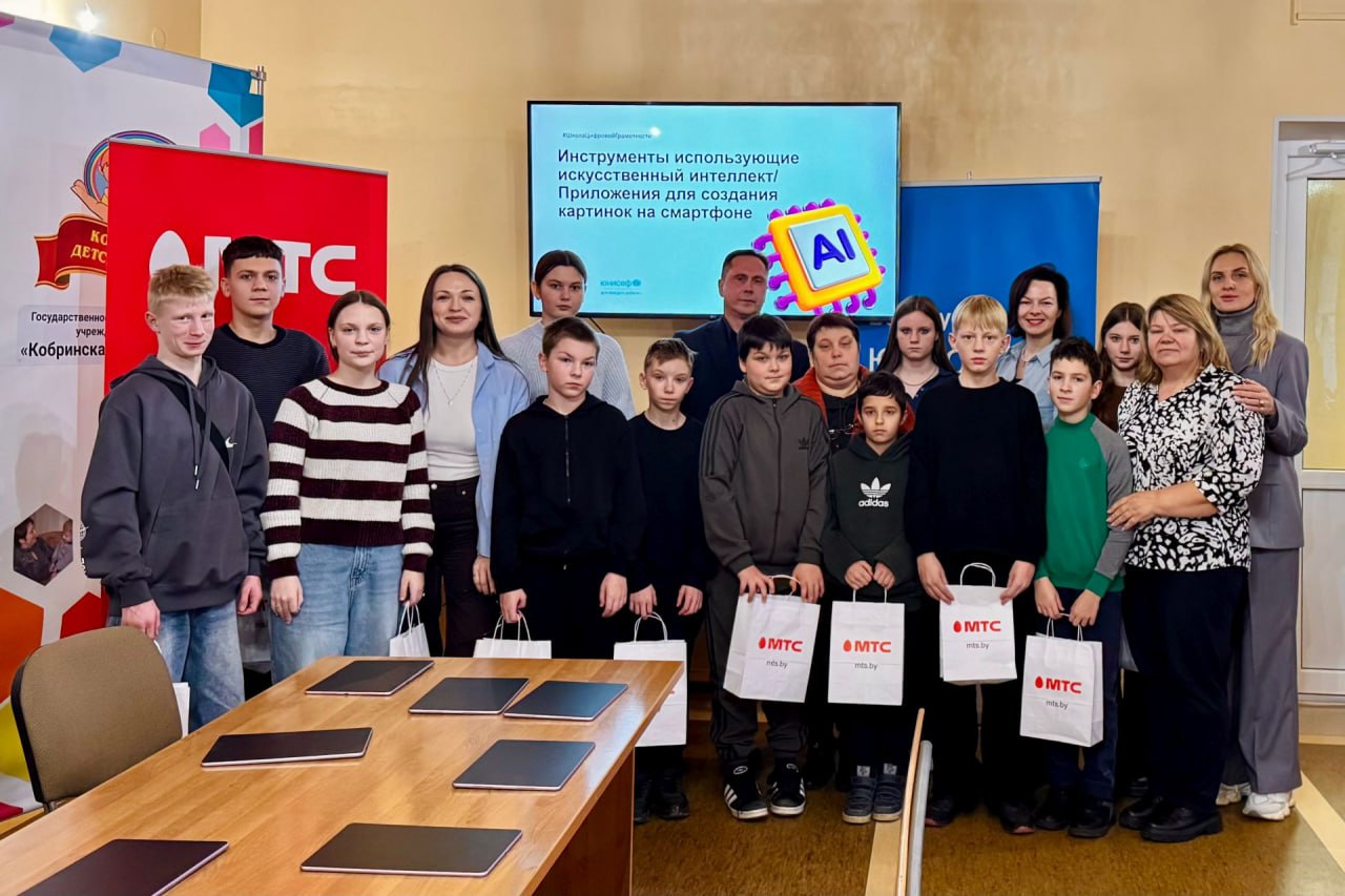 photo 2025 12 12 07 55 28 2