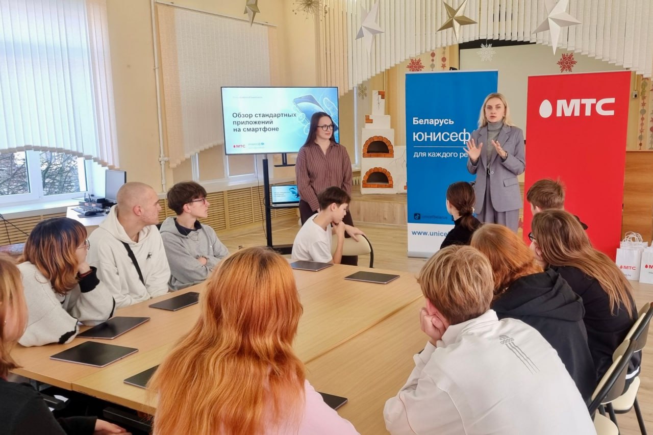 photo 2025 12 12 07 55 29 2