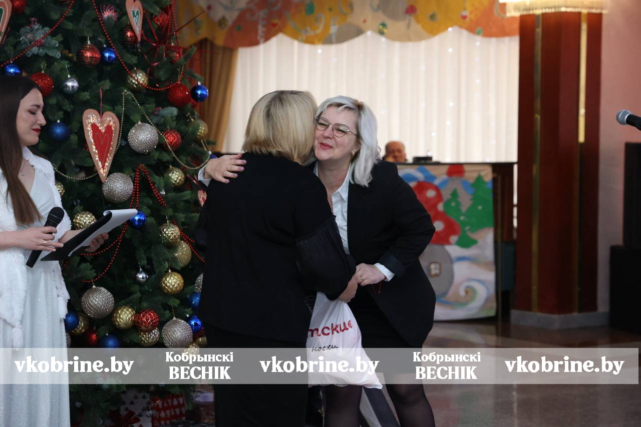 photo 2025 12 19 12 35 15 2