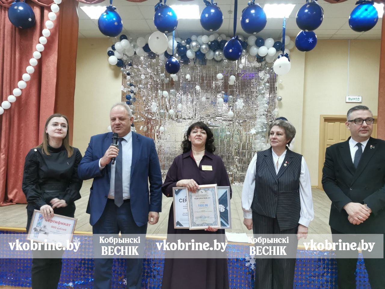 photo 2025 12 23 11 20 58 3