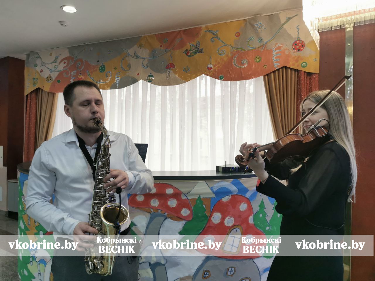 photo 2025 12 23 12 58 48 2