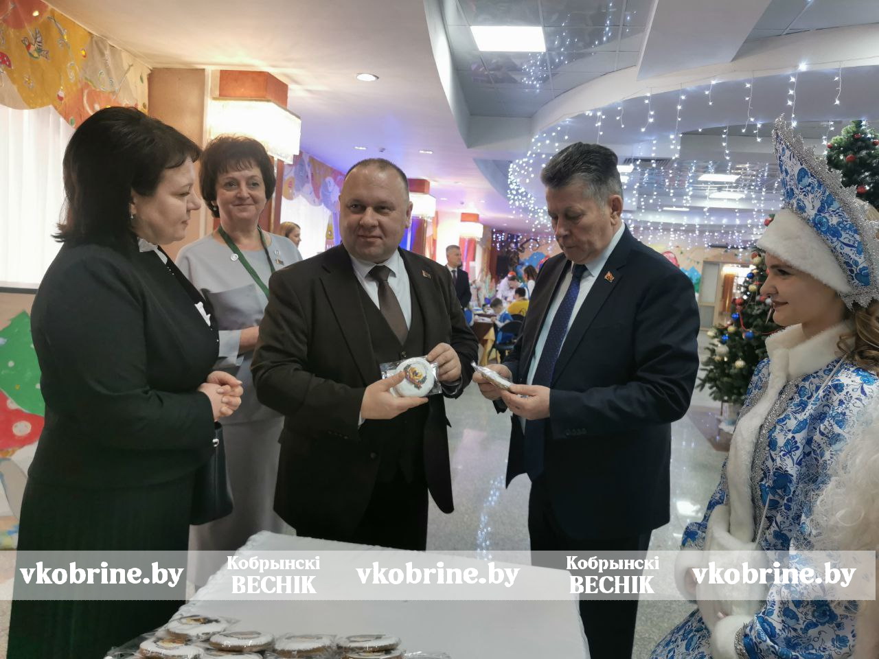 photo 2025 12 23 14 08 34 2