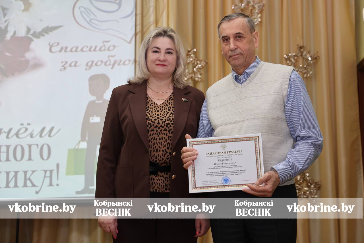 photo 2026 01 05 11 38 04 2