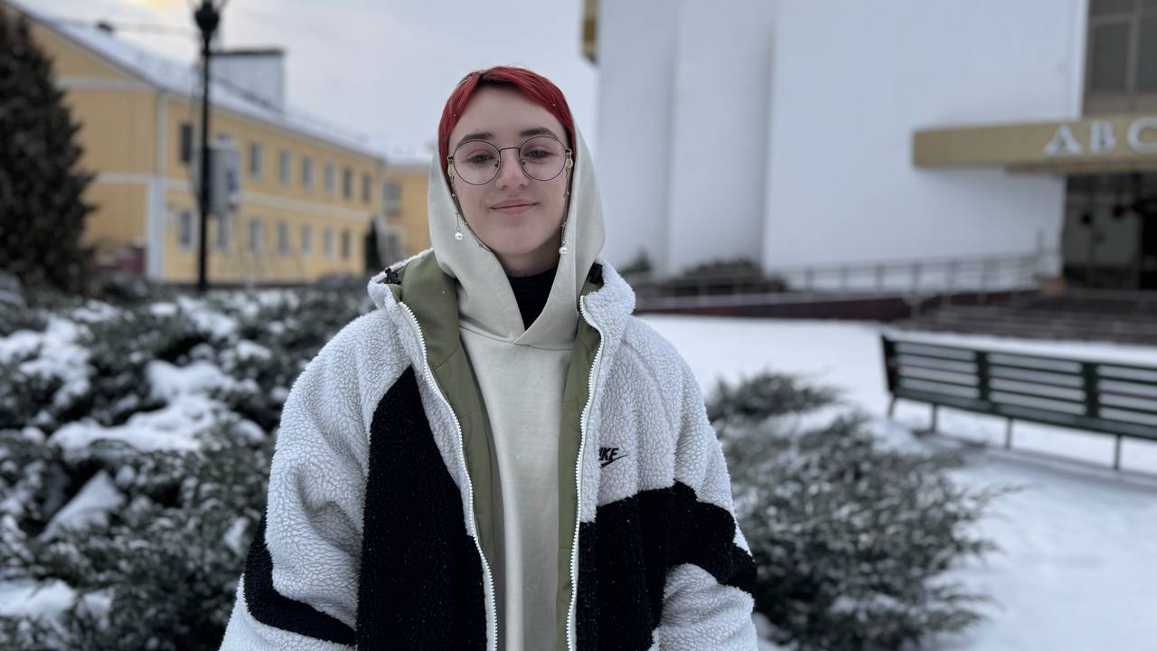 photo 2026 01 06 13 00 33