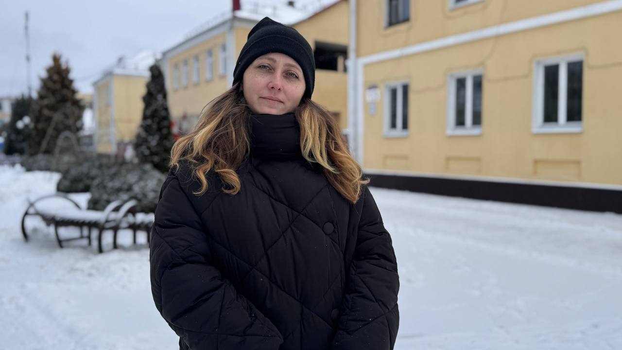 photo 2026 01 06 13 01 17