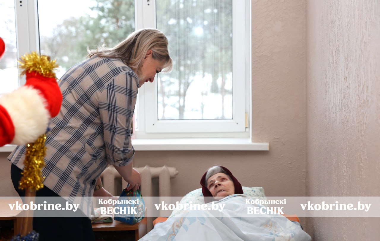 photo 2026 01 08 12 55 25 2