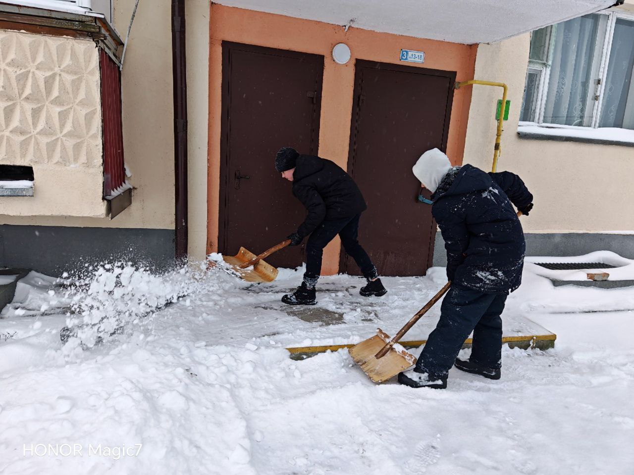 photo 2026 01 09 12 27 14