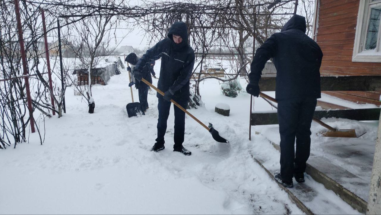 photo 2026 01 09 13 34 56