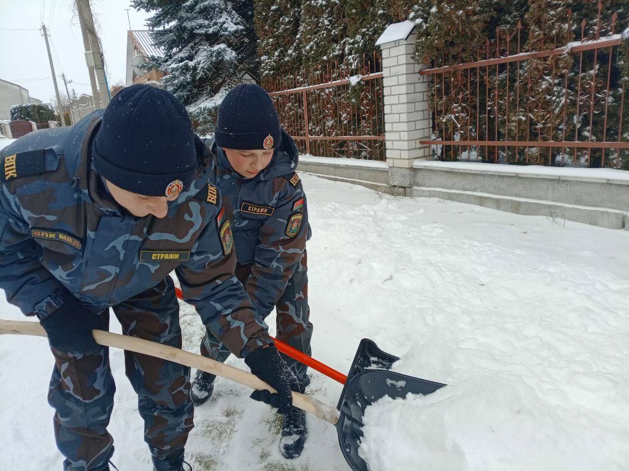 photo 2026 01 09 13 43 14