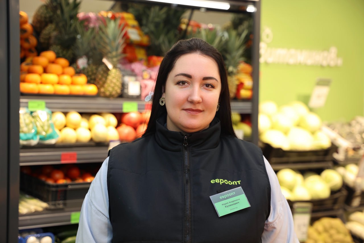 photo 2026 01 09 16 50 44