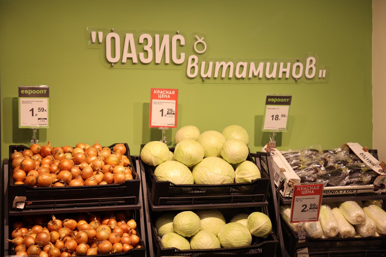 photo 2026 01 09 16 50 44 5