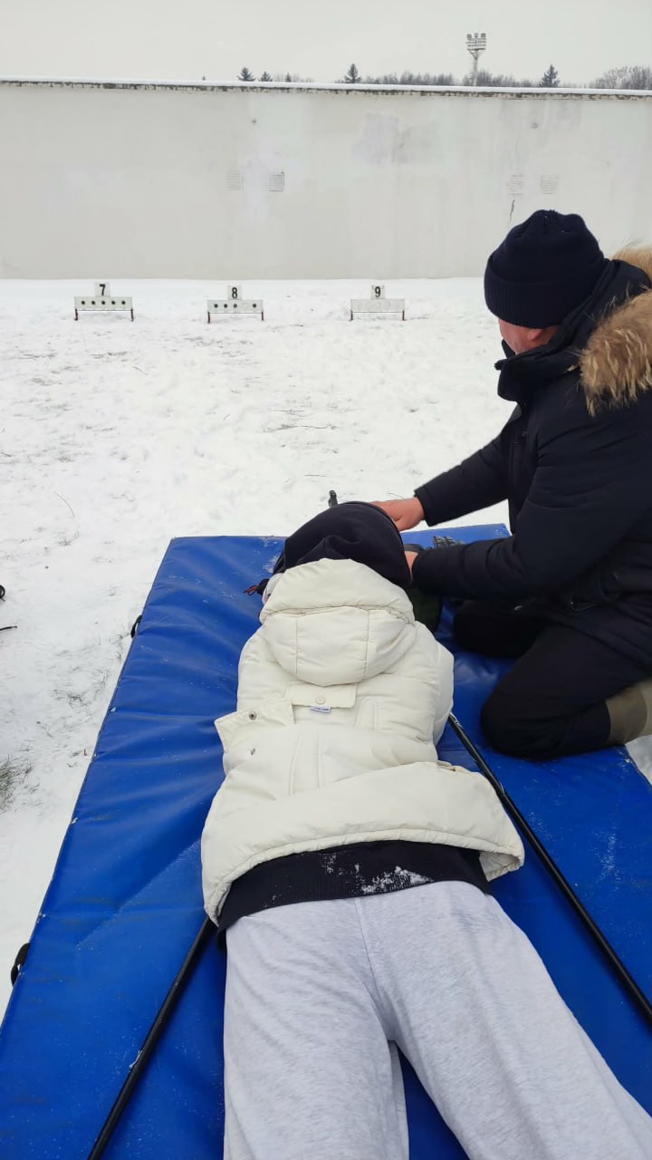 photo 2026 01 14 11 17 54