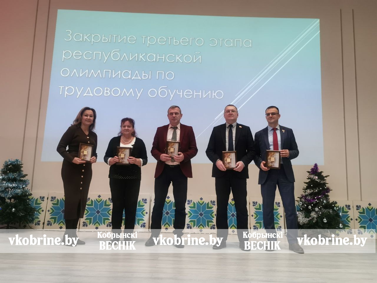 photo 2026 01 15 14 09 12 2