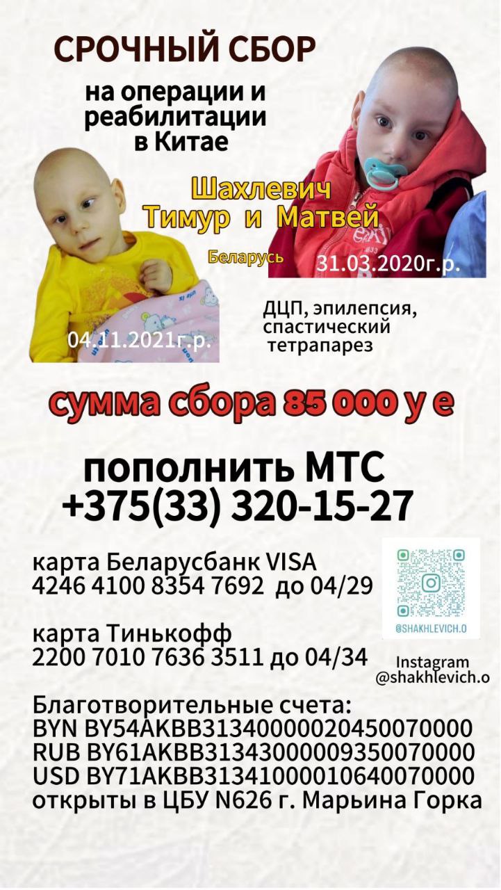 photo 2026 01 19 10 35 36