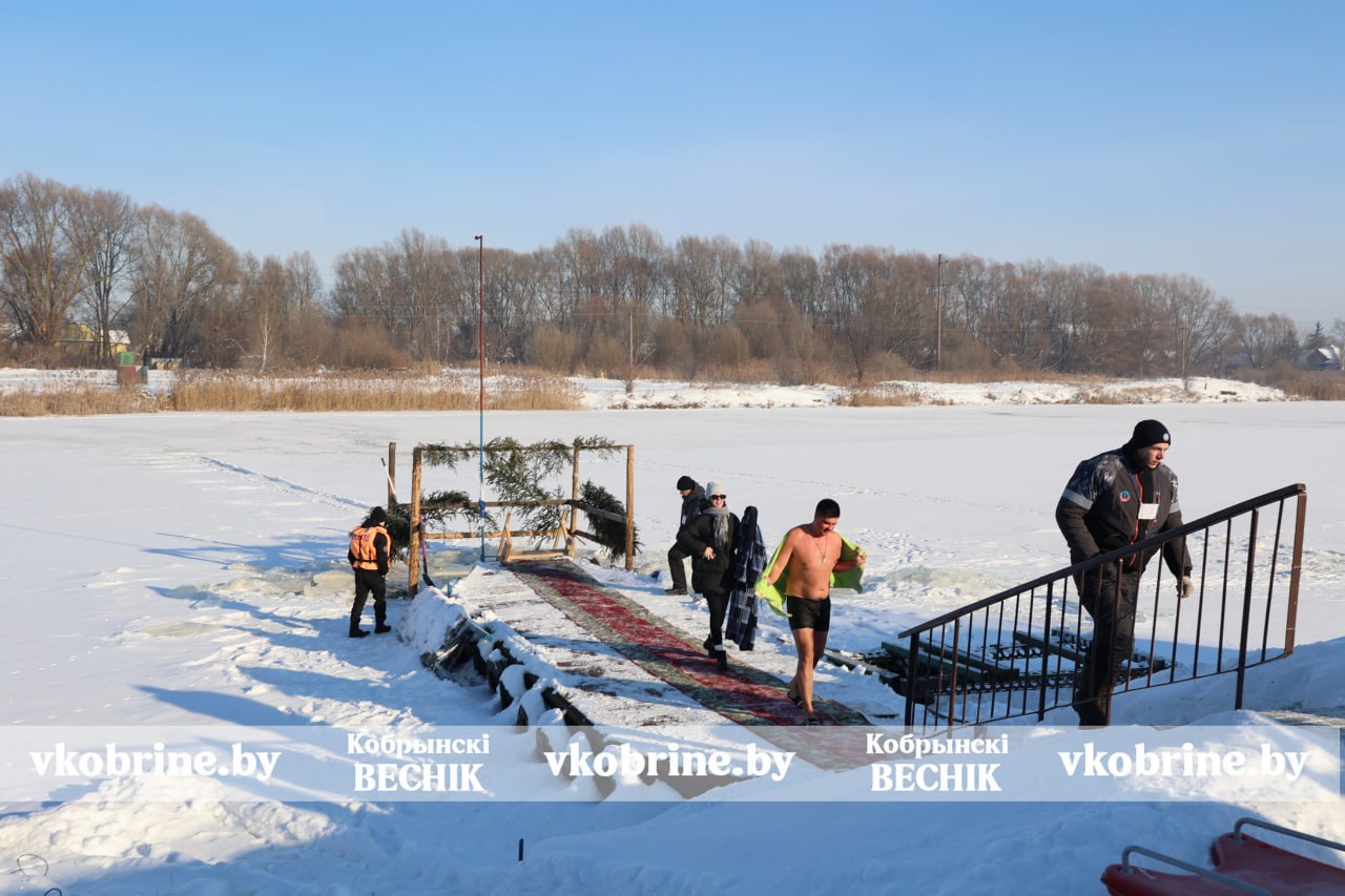 photo 2026 01 19 12 52 17