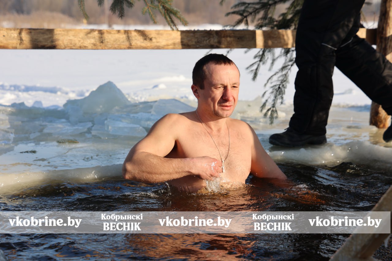 photo 2026 01 19 12 52 17 5