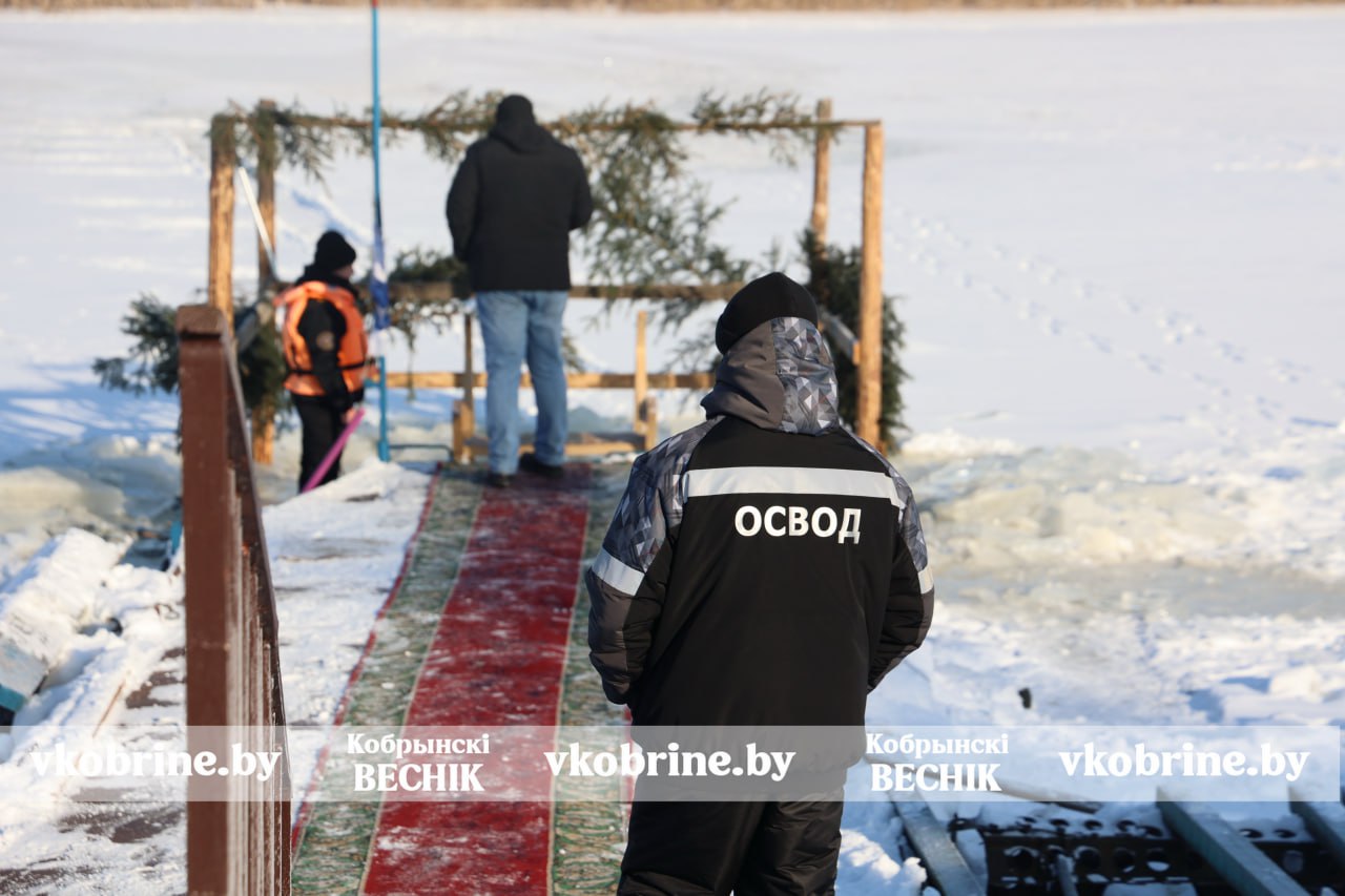 photo 2026 01 19 12 52 18 2