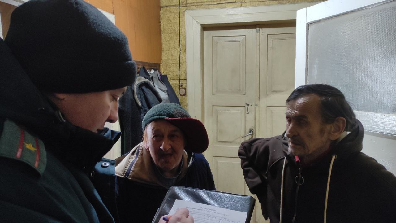 photo 2026 01 24 16 12 19 4