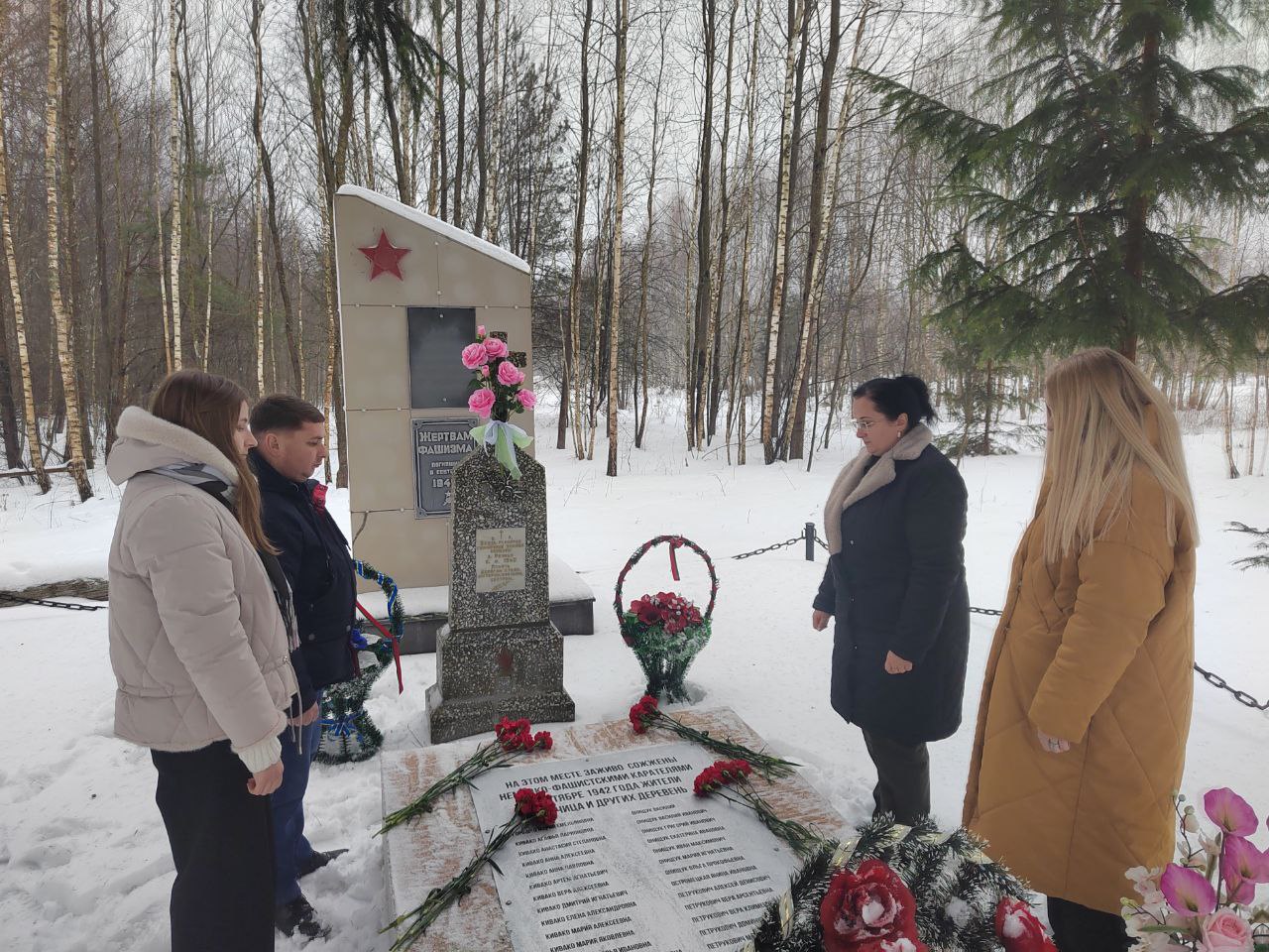 photo 2026 01 27 12 45 03 3