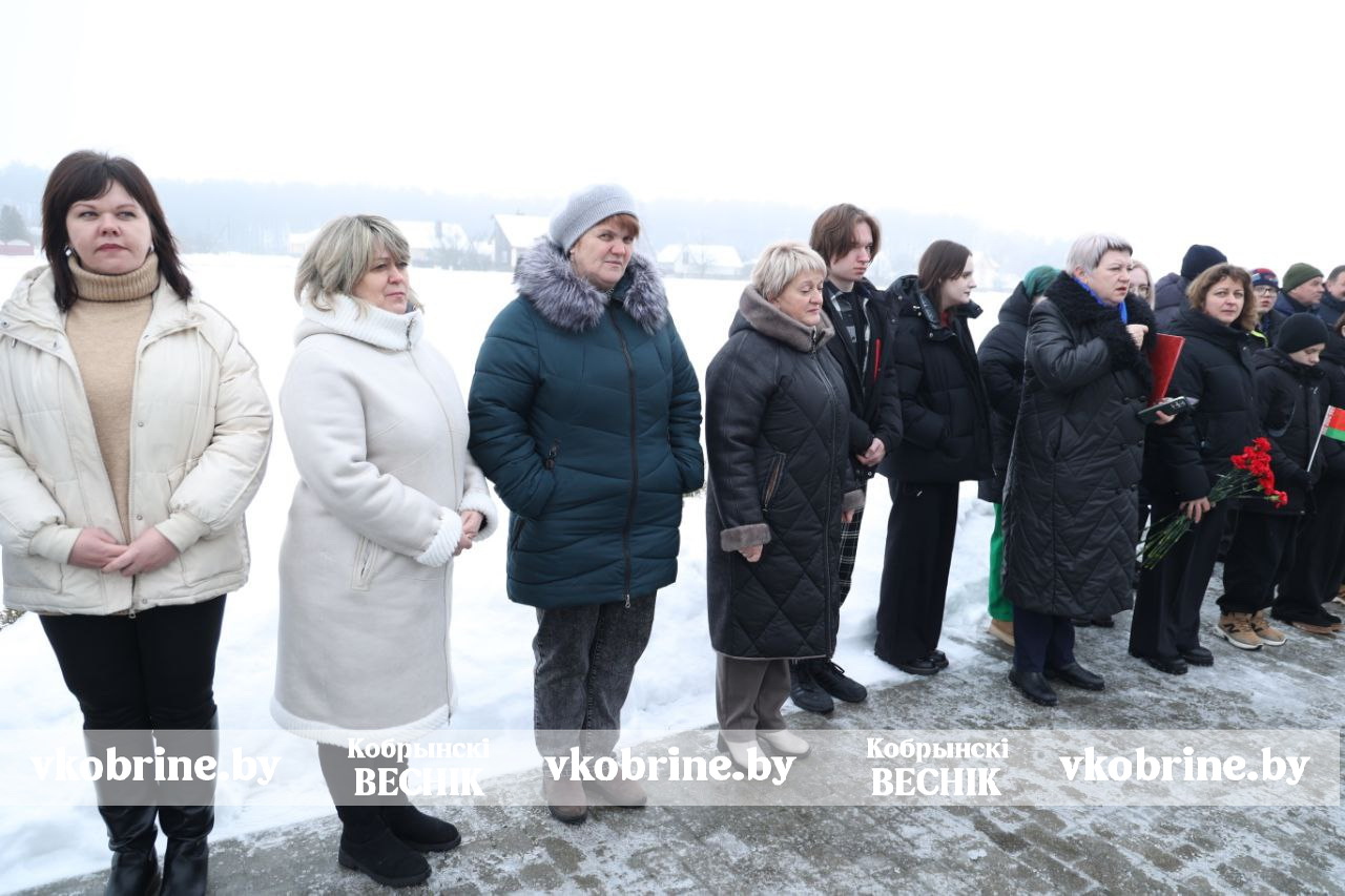 photo 2026 01 27 12 45 03 6 3