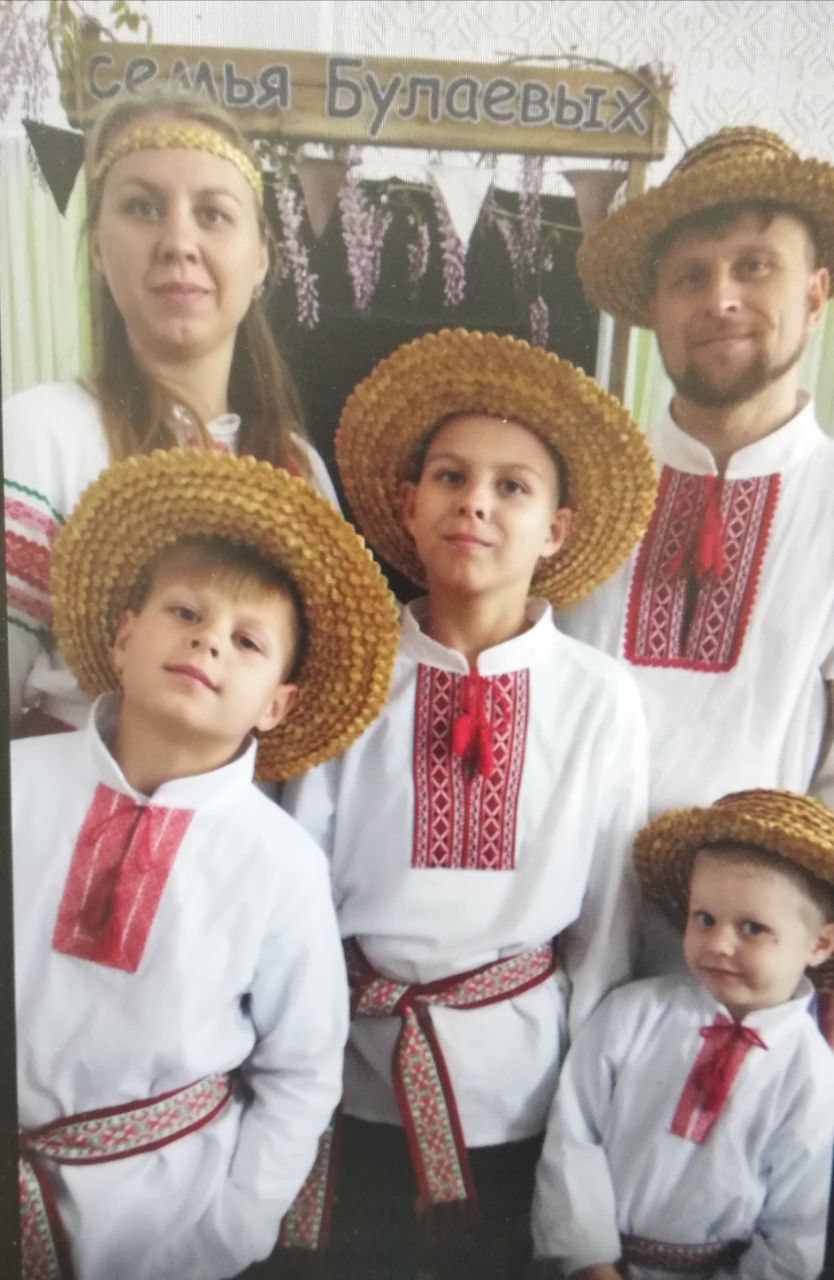 photo 2026 01 29 08 36 30