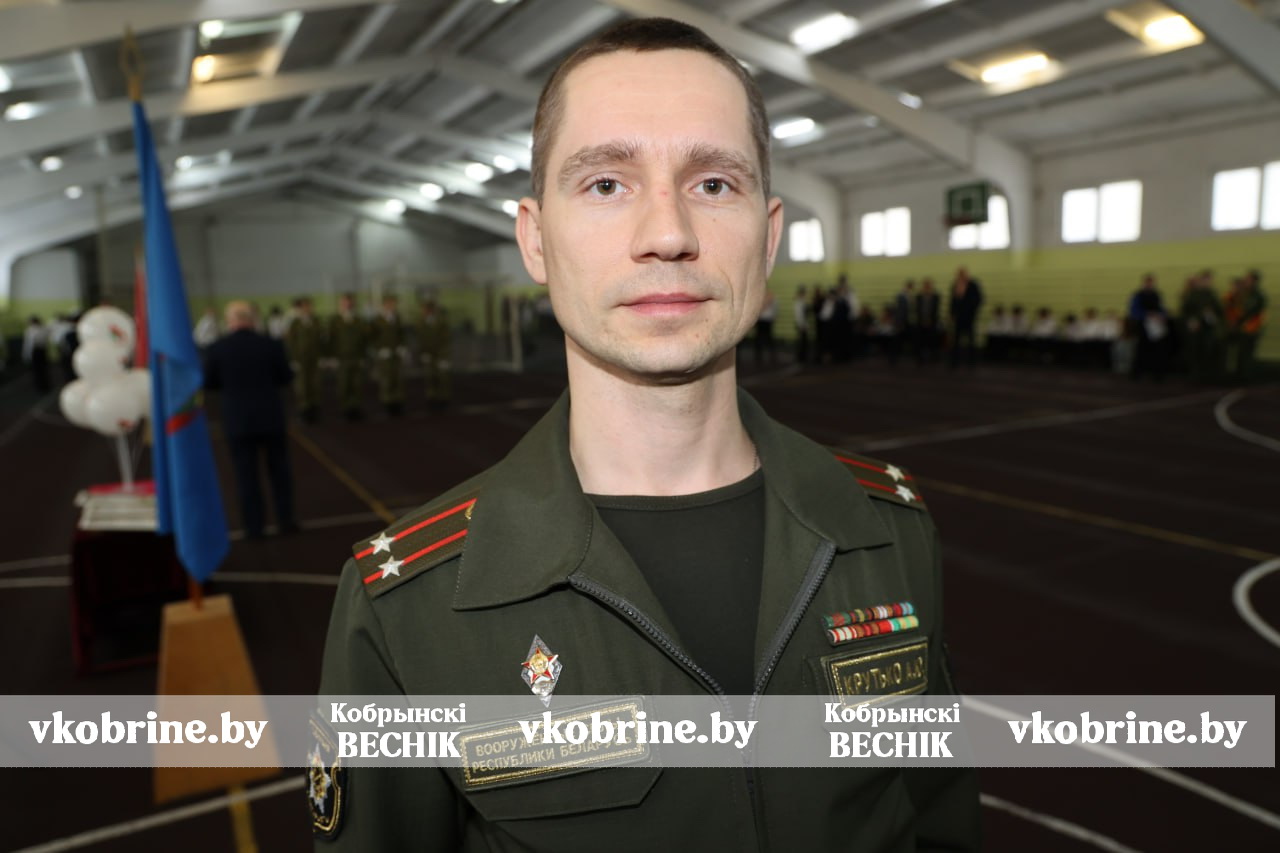 photo 2026 02 12 14 18 43 5 2