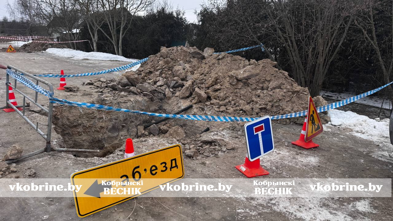 photo 2026 02 17 17 36 14 2 2