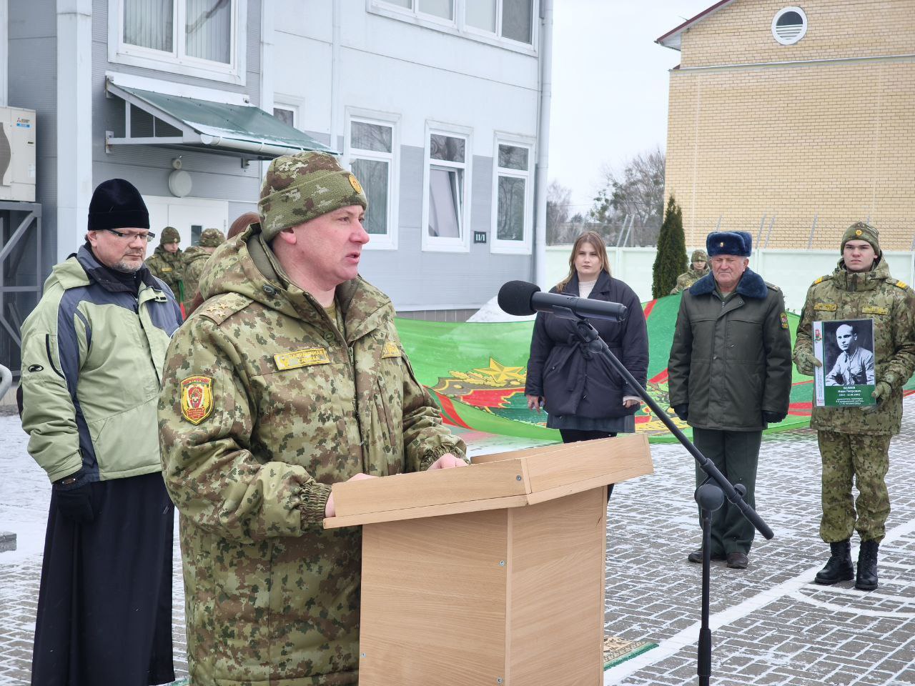 photo 2026 02 19 16 48 50 3