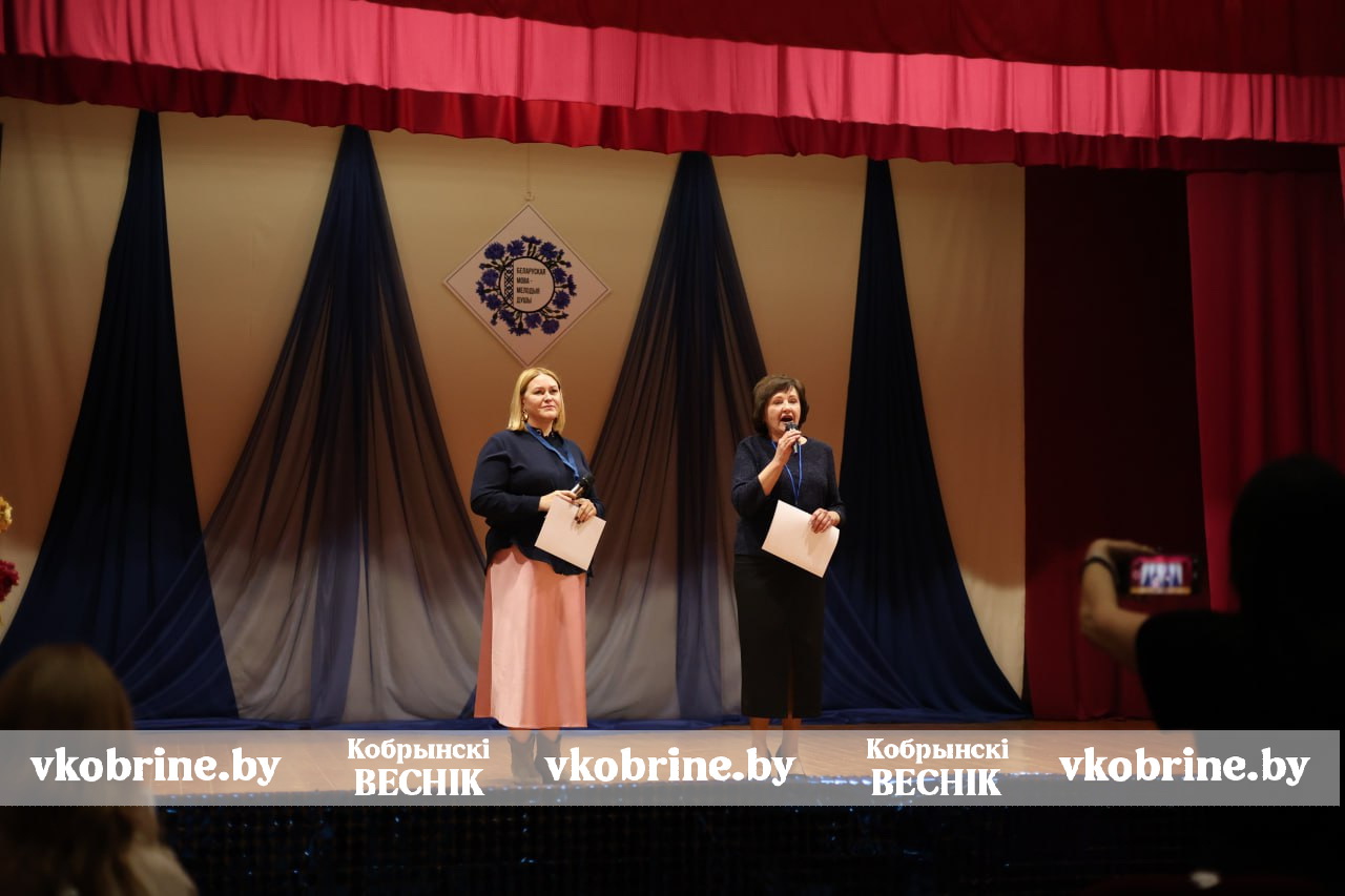 photo 2026 02 25 14 12 16 2 2