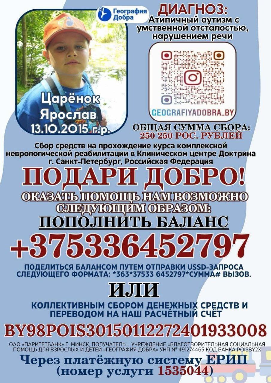 photo 2026 03 04 12 47 05