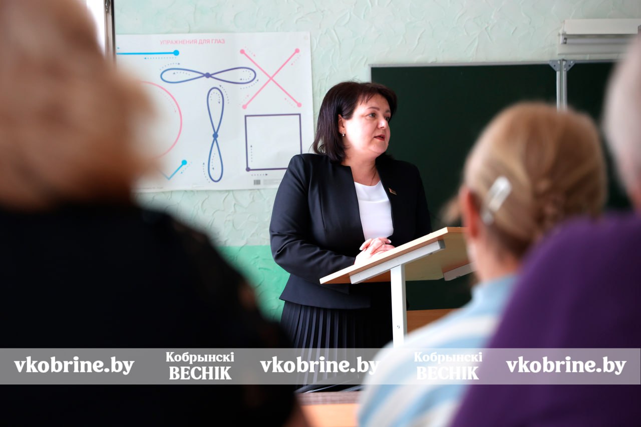 photo 2026 03 19 16 52 34