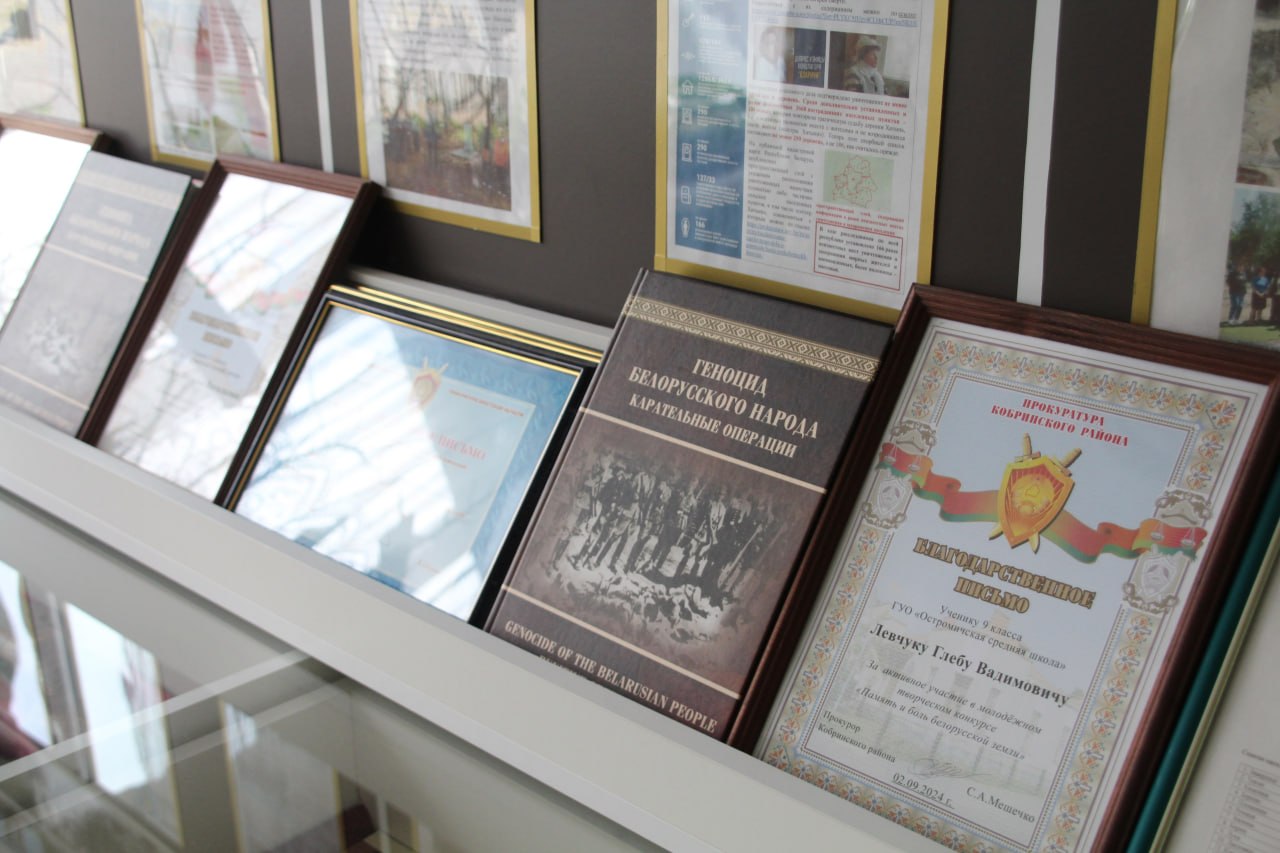 photo 2026 03 26 10 07 47 2