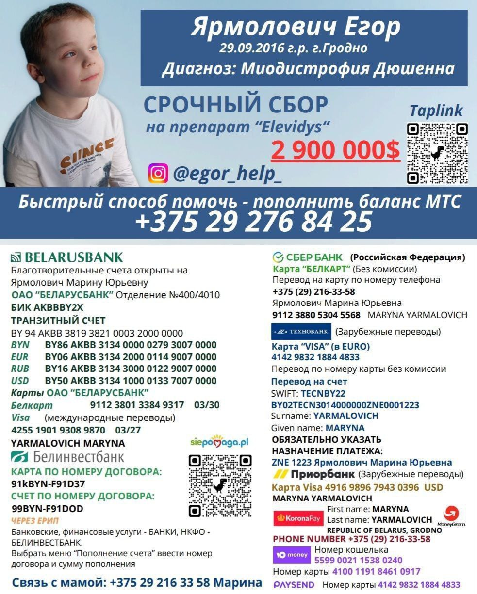 photo 2026 03 30 10 38 57