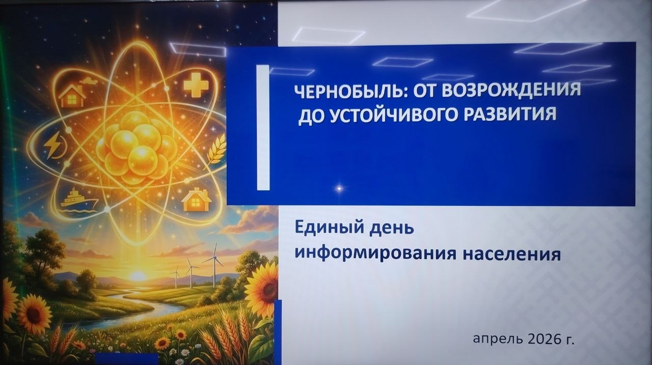 photo 2026 04 16 11 44 33 3