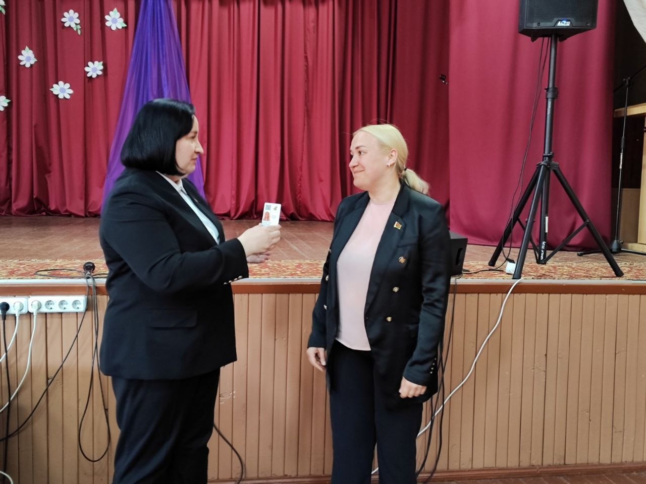 photo 2026 04 23 11 17 26