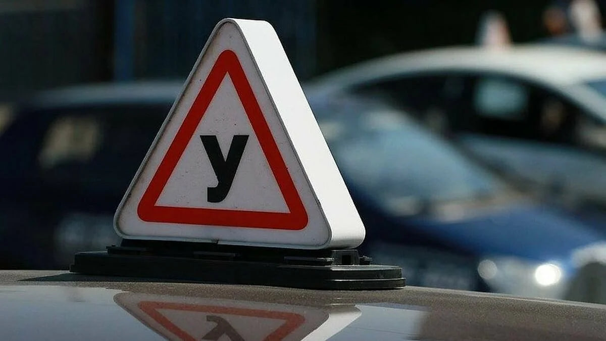 photo 2026 04 24 11 49 04