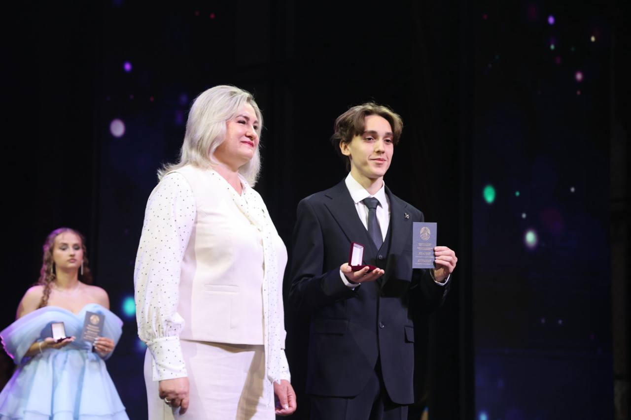 photo 2026 06 12 13 33 34 2