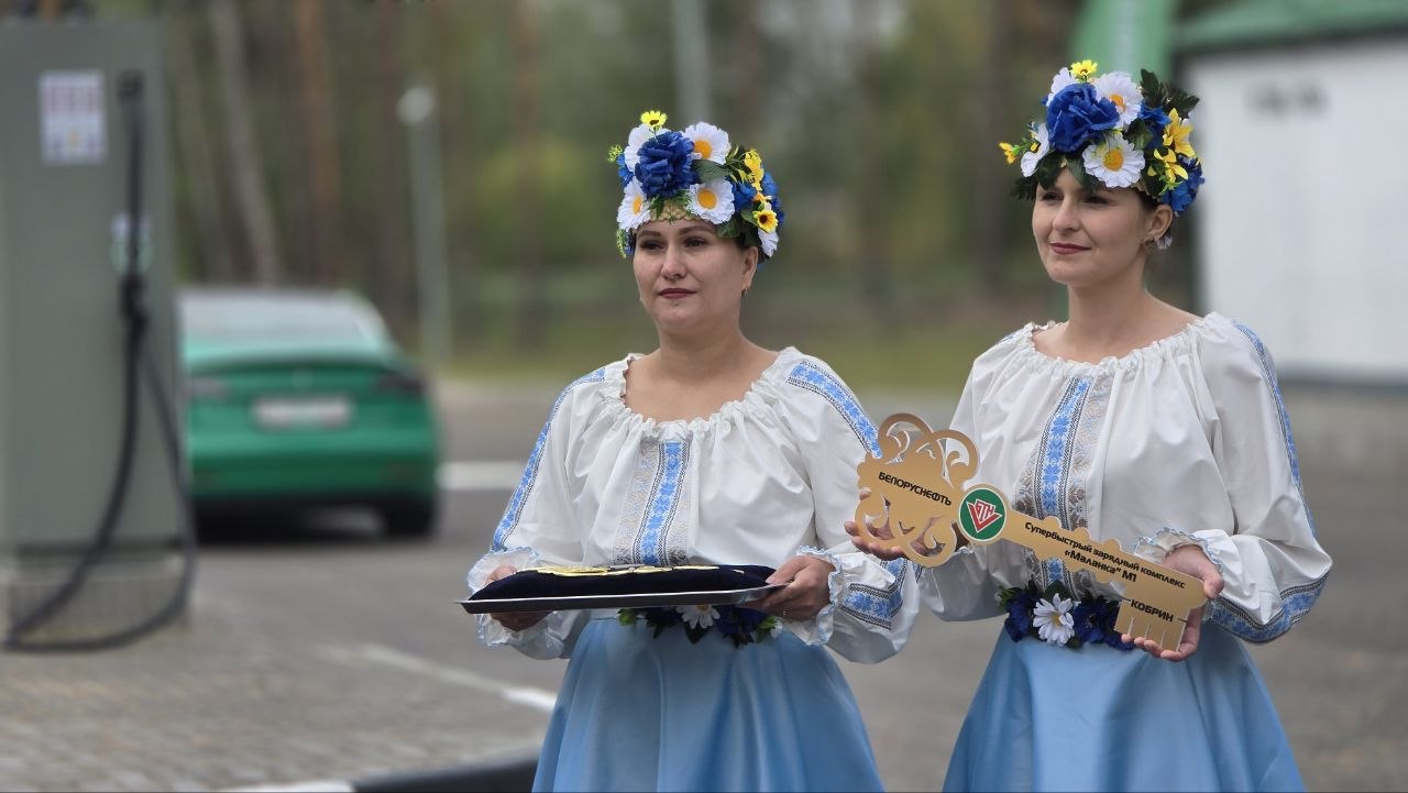 photo 2026 09 18 11 22 39
