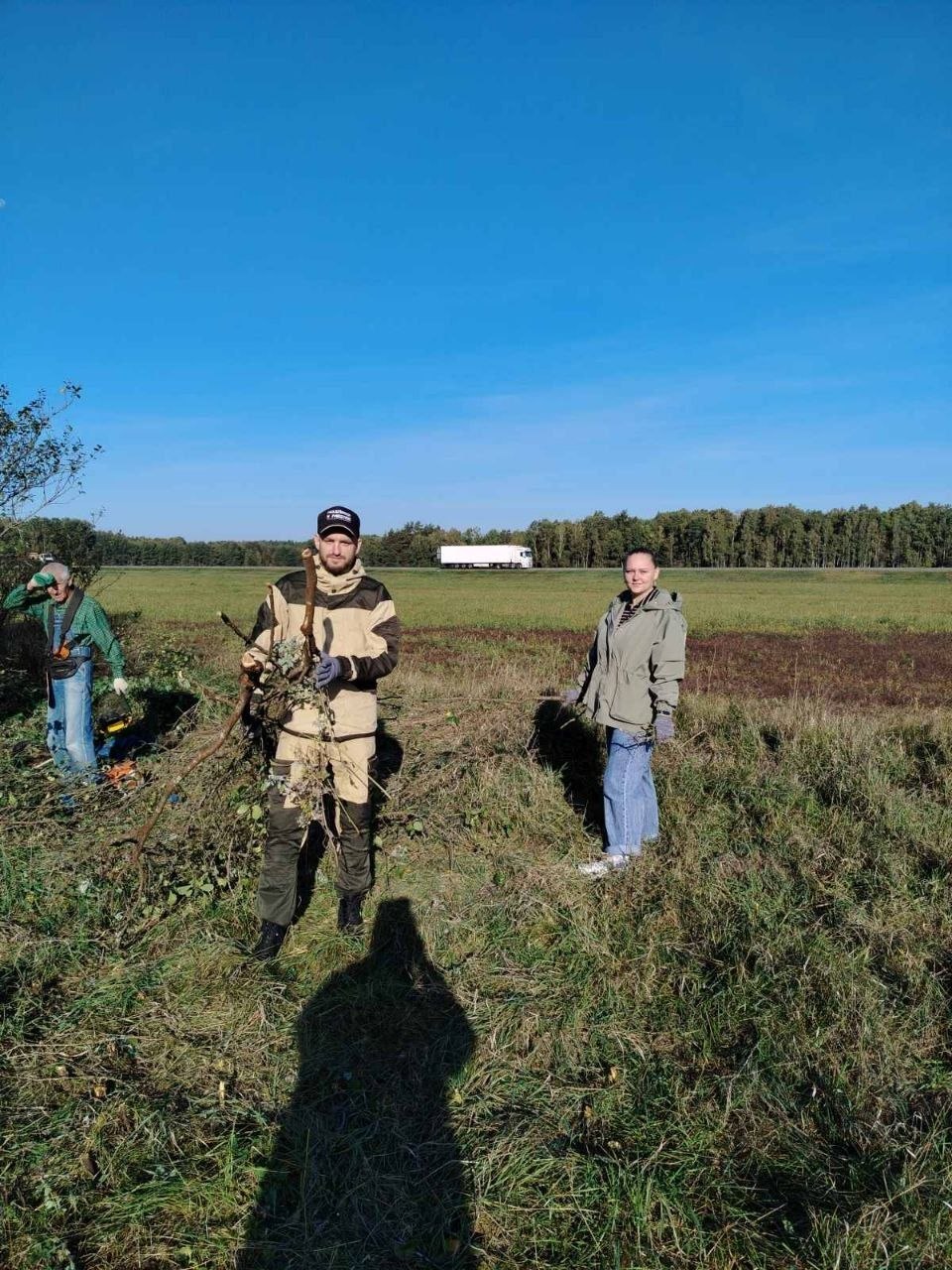 photo 2026 09 30 12 35 19
