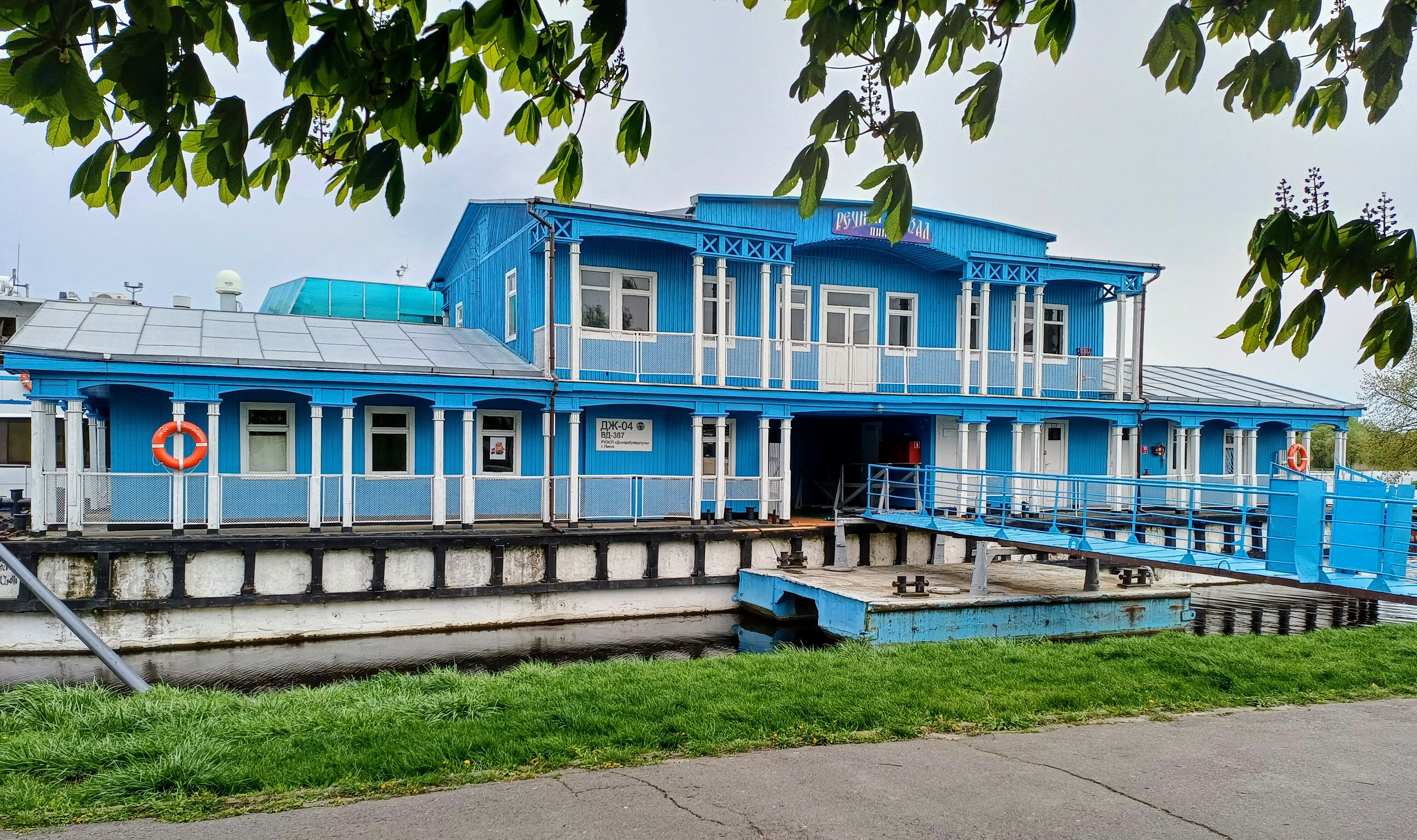 rechnoi vokzal pinsk 2
