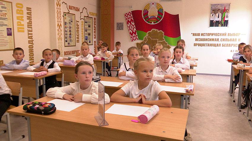 shkola 1 5