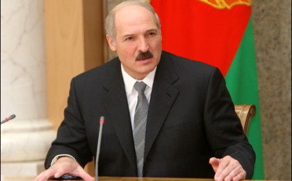 Президент определил меры повышения эффективности экономики Беларуси