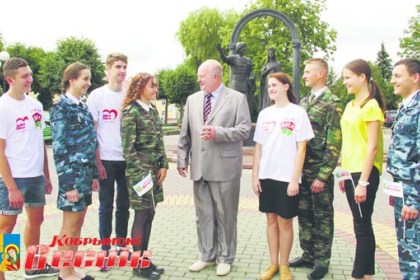 Город, которым мы гордимся